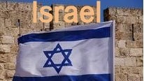 Videos Israel